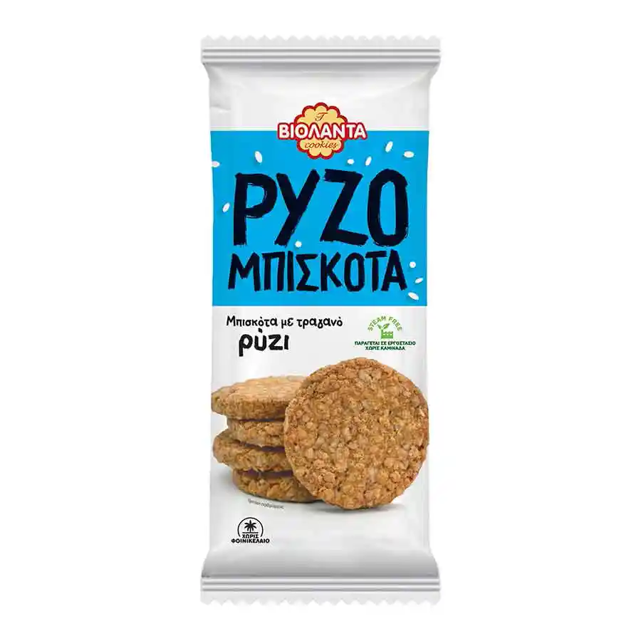 Βιολάντα Μπισκότα Με Τραγανό Ρύζι 190γρ.