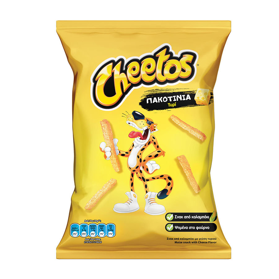 Cheetos Πακοτίνια 75γρ.
