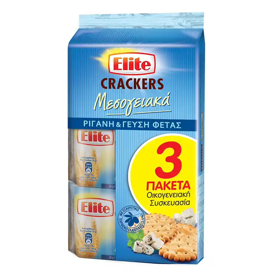Elite Crackers Μεσογειακά Φέτα & Ρίγανη Οικογενειακή Συσκευασία 3x105γρ.
