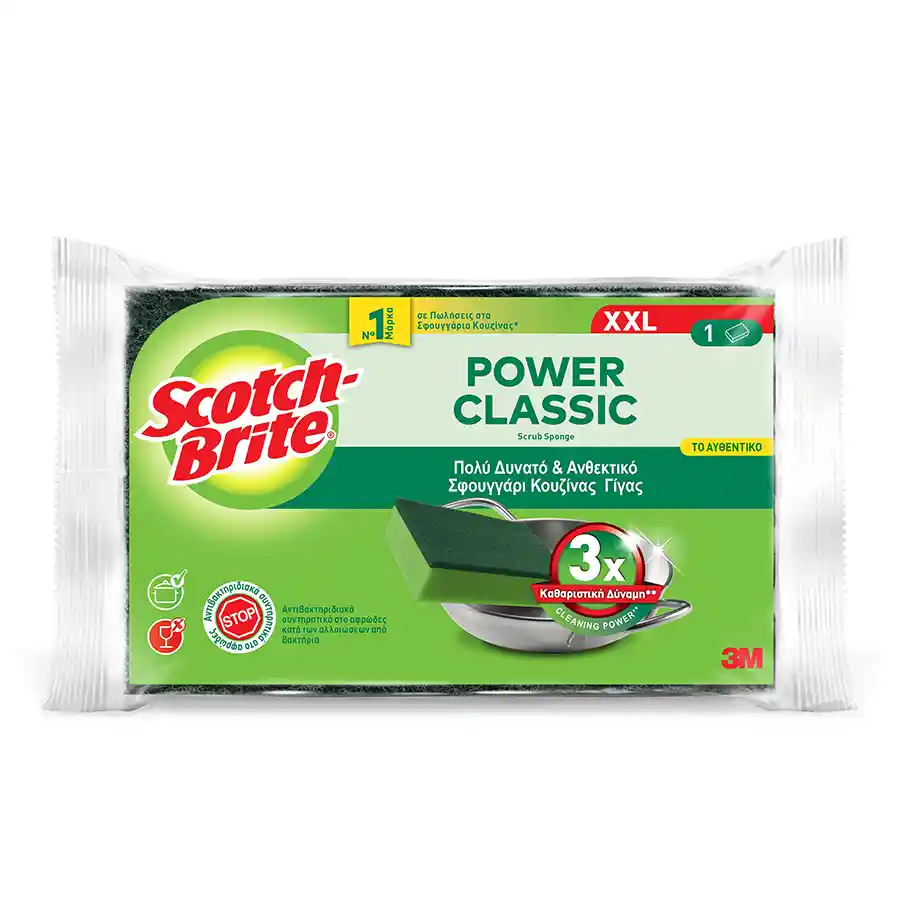 Scotch-Brite Σφουγγαράκι Κουζίνας Πράσινο Γίγας Αντιβακτηριδιακό 