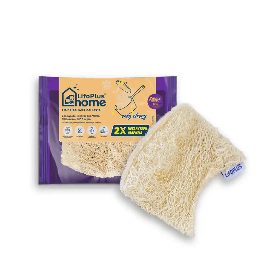 Lifoplus Home Σφουγγαράκι Κουζίνας Από Λούφα Very Strong 100% Βιολογικό