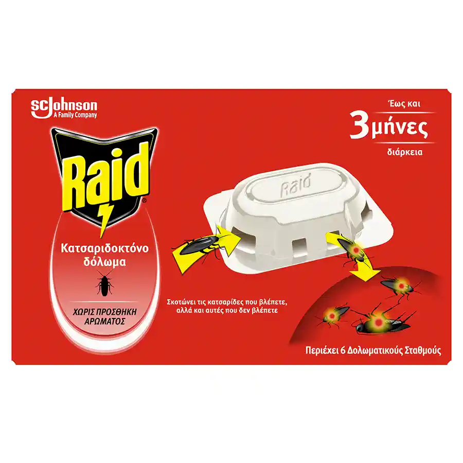 Raid Κατσαριδοκτόνο Δόλωμα 6τεμ.