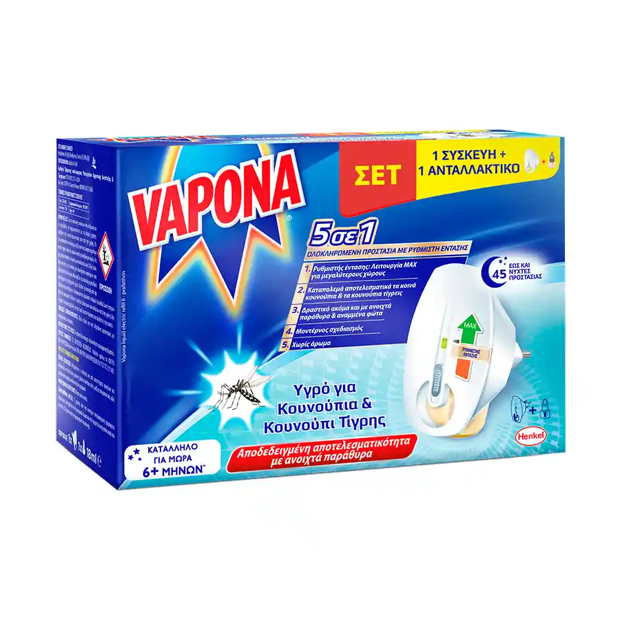 Vapona Thunder Αντικουνουπικό Υγρό Σετ Με Ρυθμιστή Έντασης Για 45 Νύχτες