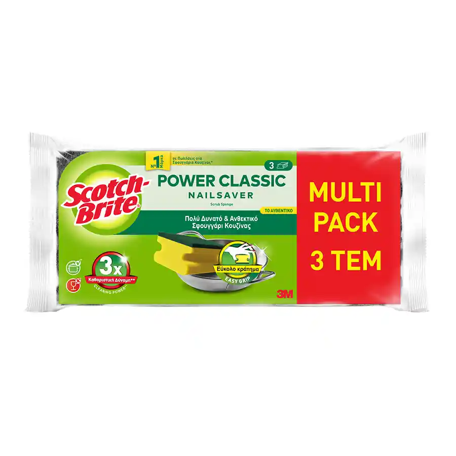 Scotch-Brite Σφουγγαράκι Κουζίνας Nail Saver 3τεμ.